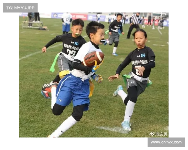 北京举办腰旗橄榄球公开赛 吸引37支队伍500余名运动员热力开赛