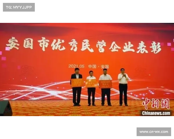 体育产业园区近期布局创新孵化器，加速初创企业成长